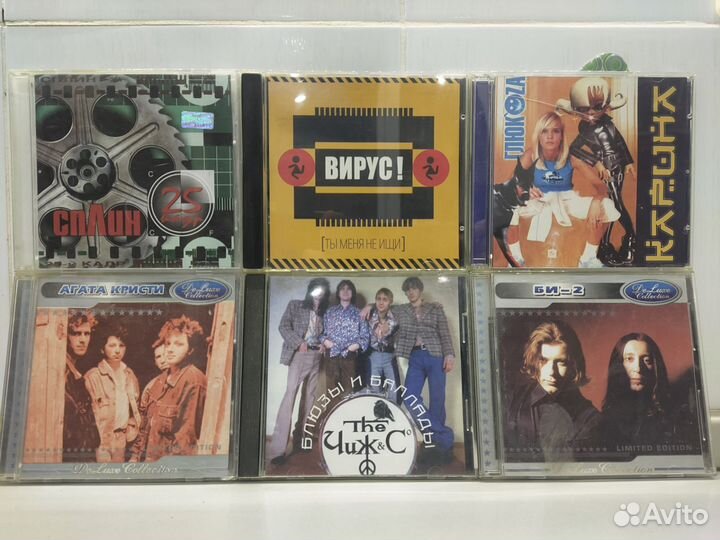 Диски CD Агата Кристи Чиж Би-2 Сплин Вирус и др