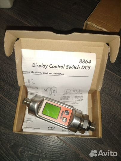 Приборы для измерения климата