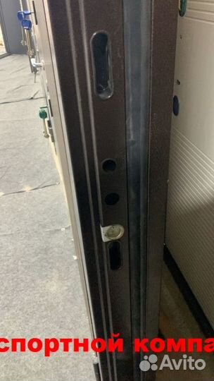 Дверь входная с терморазрывом