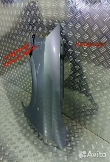 Крылья передние Opel Astra G 6101303