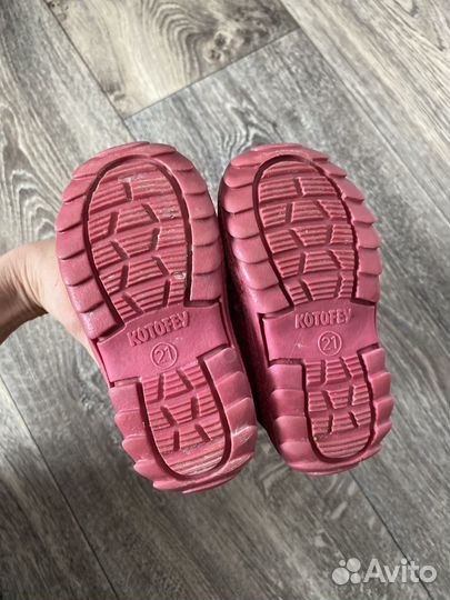 Зимние валенки для девочки 21 размер