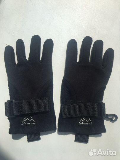 Перчатки детские HM