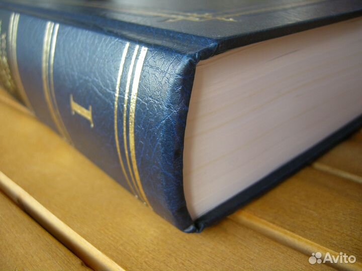 Первая мировая война 1914-1918. Фолиант