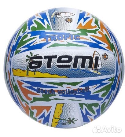 Мяч волейбольный Atemi tropic, резина, цветной