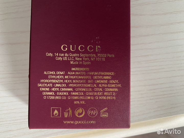 Парфюмерная вода gucci guilty absolute pour femme