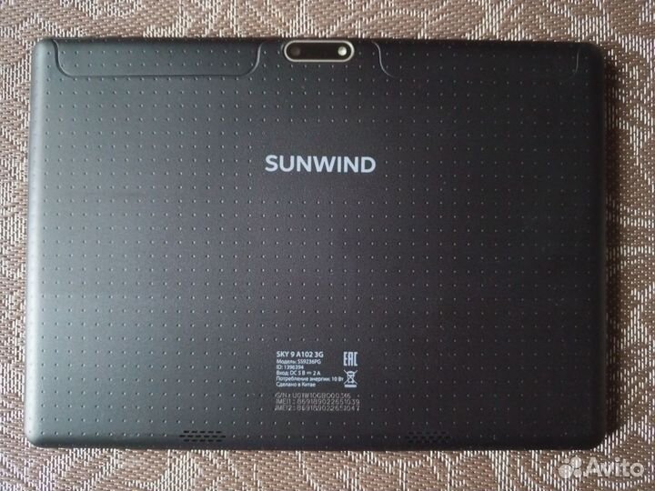 Планшет Sunwind sky 9 A102 3G