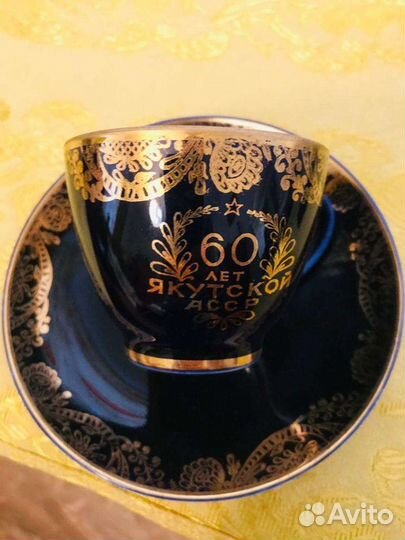 Кофейные пары лфз, СССР