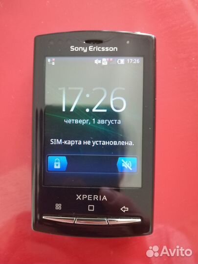 Sony Ericsson Xperia mini