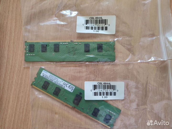 Серверная оперативная память