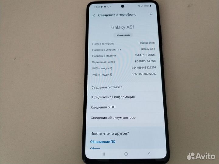 Samsung Galaxy A51, 4/128 ГБ