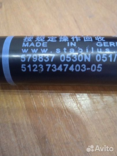 Амортизатор капота Bmw 7 G11 B57D30A 2017