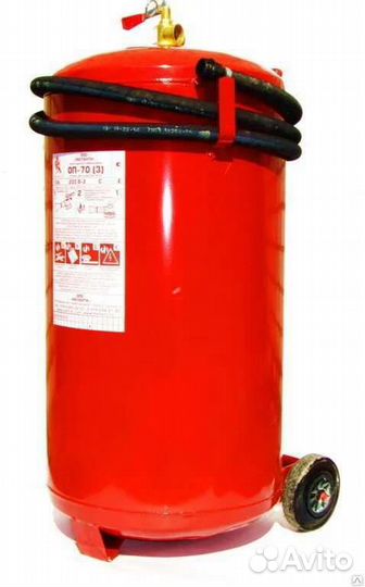 Использованные баллоны