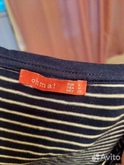 Вещи пакетом для беременных