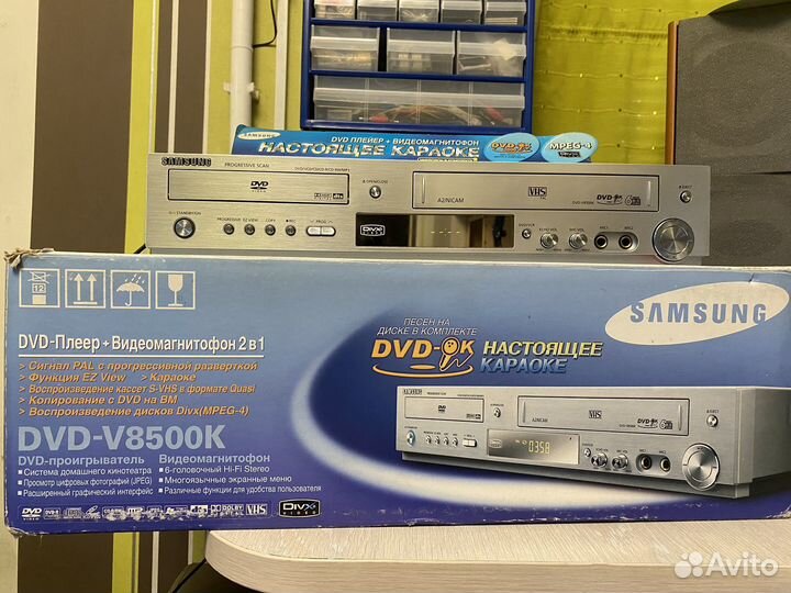 DVD плеер samsung v8500K