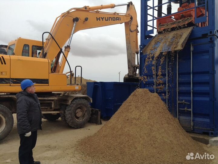 Комплекс очистки грунта