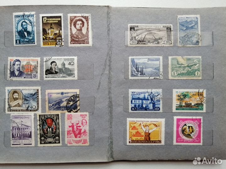 Альбом с марками от царской России до 1960-х СССР