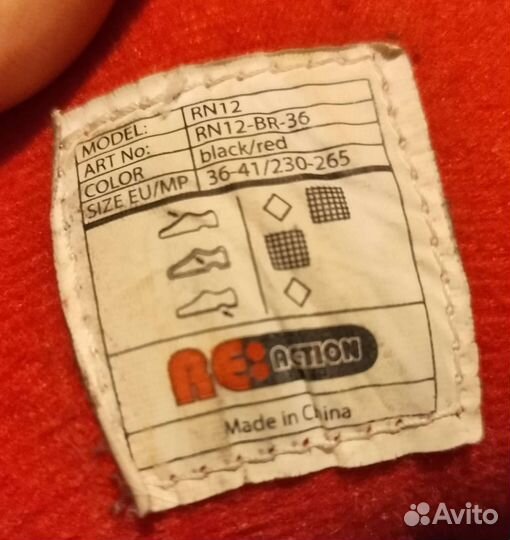 Роликовые коньки детские раздвижные 36-41 размер