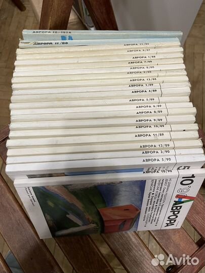 Журналы СССР