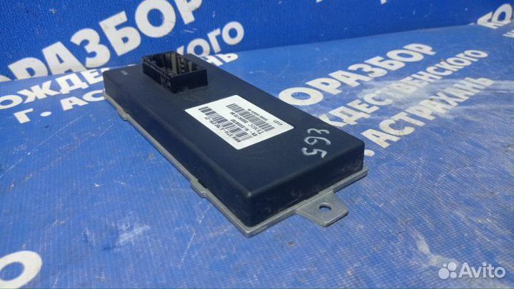 Блок управления подвеской Bmw E65 седан 2004