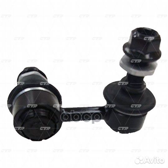 Стойка стабилизатора задняя правая (старый арт