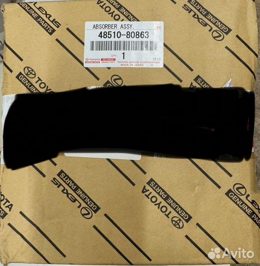 Оригинальный Амортизатор перед Toyota camry V70