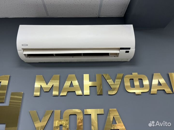 Кондиционер бу