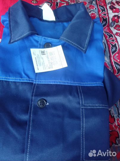 Куртка рабочая