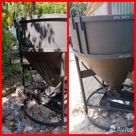 Аренда бадья для бетона, рюмка, бетономешалка