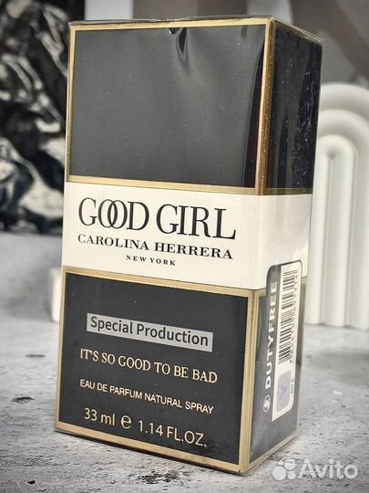 Духи good girl 33мл