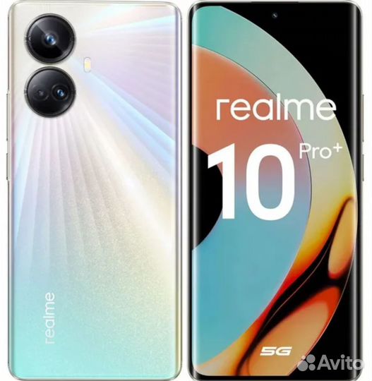 realme 10 Pro+, 12/256 ГБ