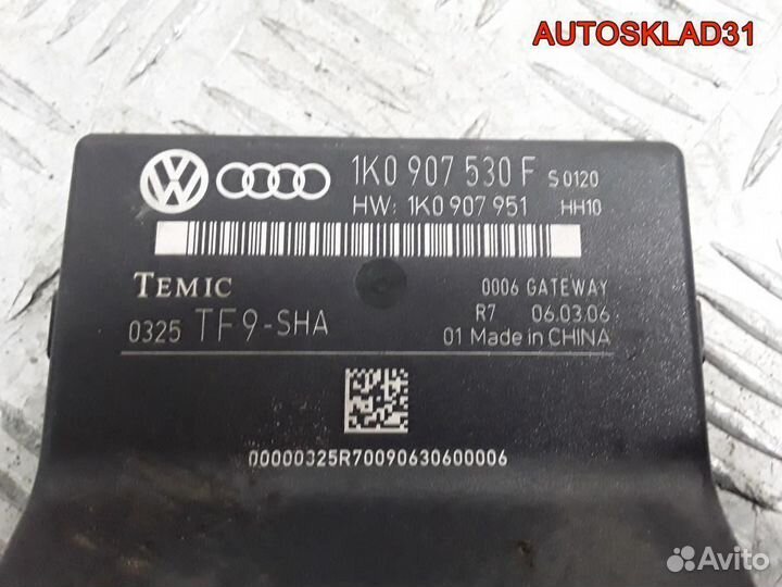 Блок электронный Skoda Superb 1K0907530F