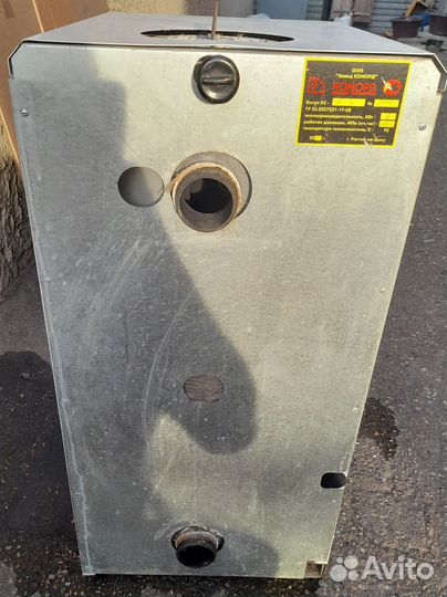 Газовый клапан Honeywell V5475, агв Конорд ксц-Г16