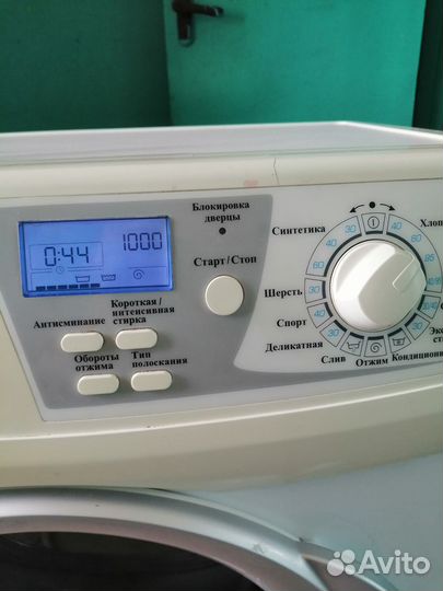 Стиральная машинка ханса