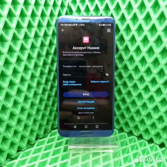 Honor View 10 6/128 Гб Смартфон (Рассрочка / К2)