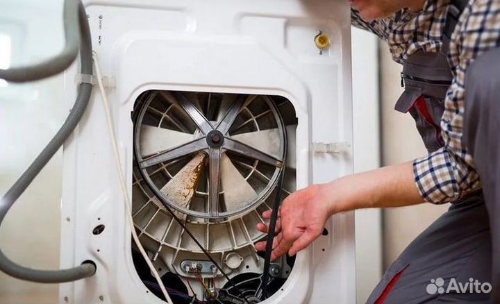 Ремонт стиральных машин Ремонт холодильника Выезд