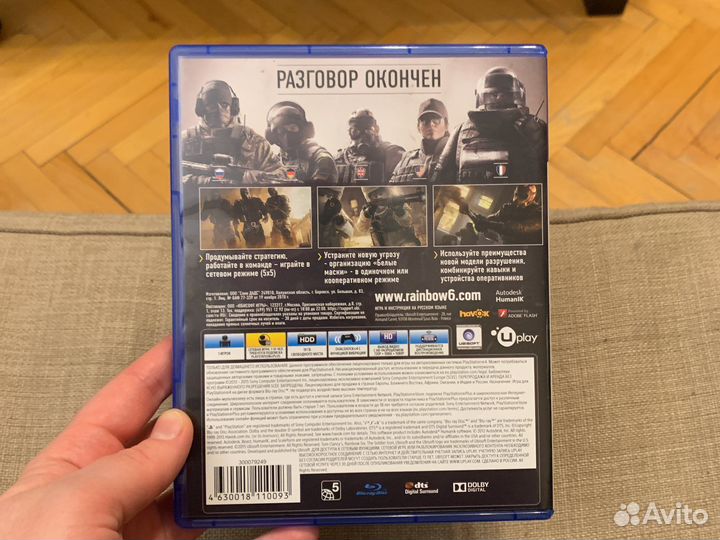 Rainbow six осада ps4