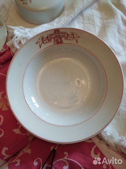 Фарфор.Гарднер.Кузнецов.Блюда.сахарница
