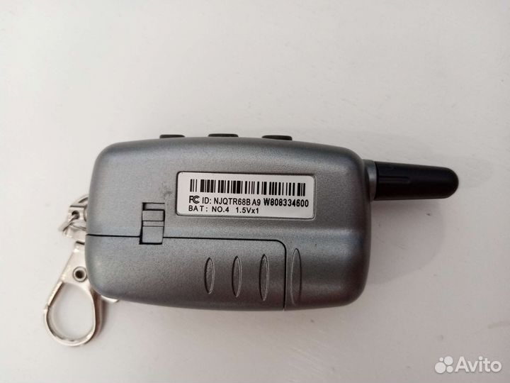 Брелок сигнализации starline A9