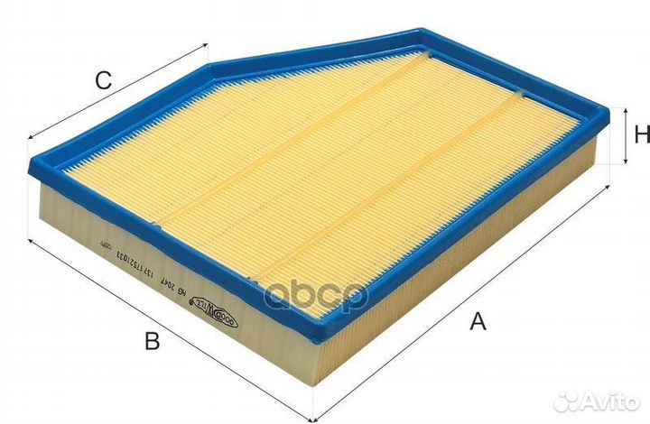 Фильтр воздушный AG2047 Goodwill