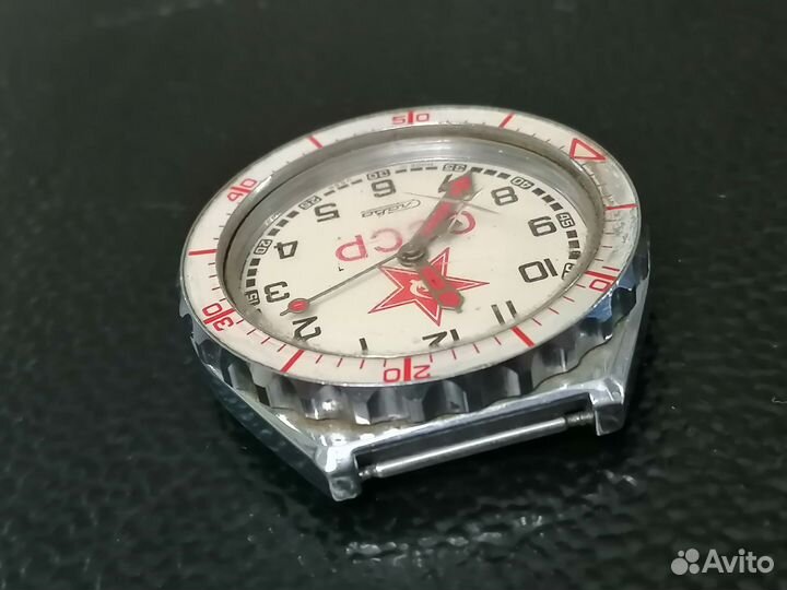 Часы Слава кварц СССР