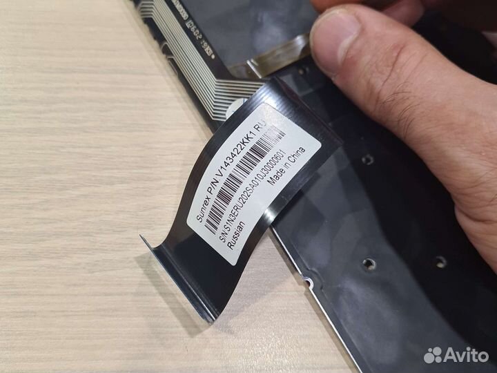 Клавиатура для ноутбука Msi