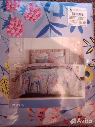 Кпб 2 с макси (евро) простыней поплин