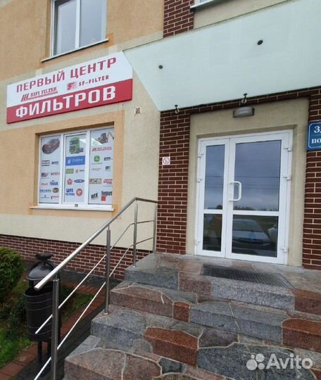 Свеча зажигания NGK bcpr5EP-11 