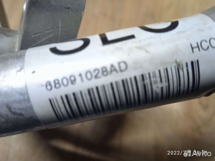 Трубка кондиционера dodge Charger LD