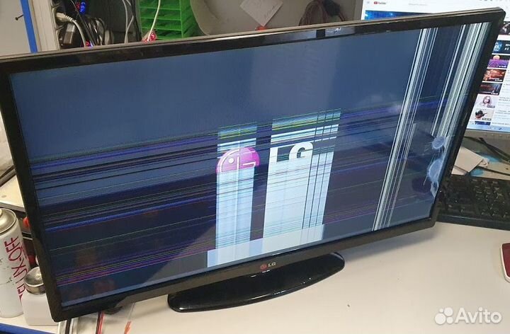 Телевизор. Разбит экран