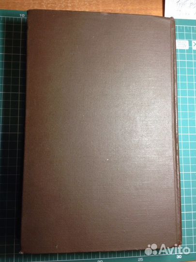 Большая медицинская энциклопедия том 31