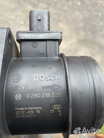 Дмрв Bosch УАЗ Хантер
