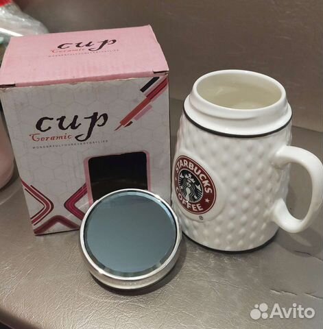 Кружка Липтон, Старбакс