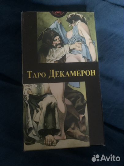 Карты taro thelema