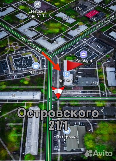 Бензопила на запчасти